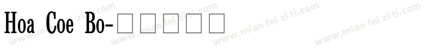Holland Conden Bold字体转换